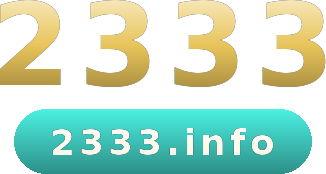 2333 logo